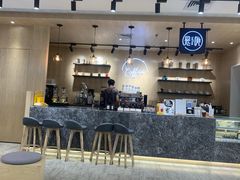 -是啡·日式精品咖啡(东门太阳百货店)
