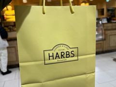 -HARBS(名铁名古屋店)
