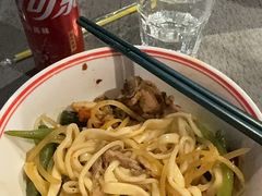 -日上三甘(三里屯店)