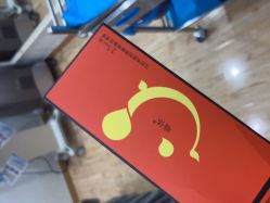 -JUVA欧华医美连锁