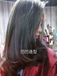 -Park Salon脏辫羽毛接发
