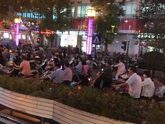 -新华书店(解放中路店)