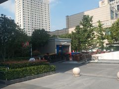 -复旦软件园