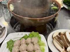 -三兴涮羊肉(荣安大街店)
