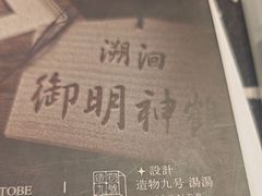 -剧狐剧本杀(徐汇1号店)