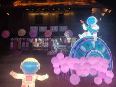 -深圳锦绣中华民俗村