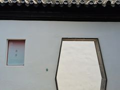 -中国昆曲博物馆