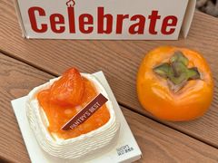 -Pantry's Best派悦坊蛋糕(世纪金源店)