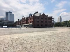 -横滨红砖仓库1号馆