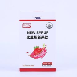 点击看大图 -海外秀进口母婴生活馆(时代名居店)