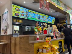 -老娘舅(苏州双湖广场店)