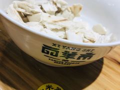 -西羊市老米家泡馍(西羊市店)