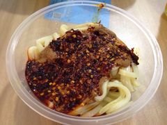 -清真盛志望麻酱酿皮·非遗老字号