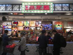 门面-美芝莲(东方宝泰店)