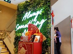 -必胜客(万达百货店)