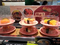 -争鲜回转寿司(太阳宫凯德PLUS店)