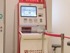 -河南省人民医院(院本部)