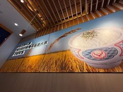 -吉野家(回龙观同成街店)