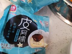 糯米糍-龍歌自助小火锅(市南金茂湾店)