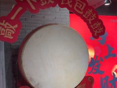 -华威约饭街