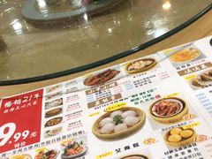 -吉莲利苑海鲜酒家(珠海拱北28年老字号店)