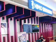 -海马体照相馆(万菱汇店)