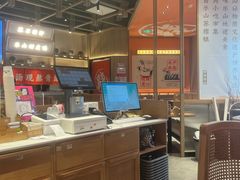 -川堂风·跷脚牛肉·乐山爆炒(宝山日月光店)