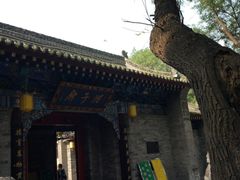-湘子庙