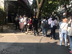 -杨招娣糕点(装驾桥巷店)