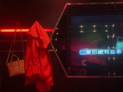 -魅KTV(北京望京万科时代中心店)