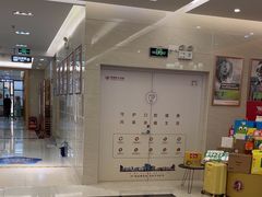 -佛山中大口腔医院·市二级口腔专科医院