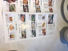 -凯逸轩·匠心粤菜(中城名仕汇店)