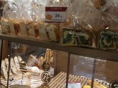 -山崎面包(静安久光店)