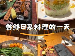 -福田卓悦INTOWN购物中心