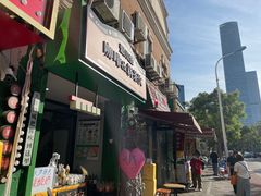 -汉庭(天津开发区泰达二大街店)