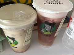 -沪上阿姨·精选茶饮(惠山万达店)