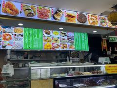 -白魁老号饭庄(安内店)
