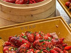 -可可大虾武汉土菜大排档(万松园1店)