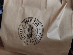-半吨 Halfton&Friends(车公庙店)