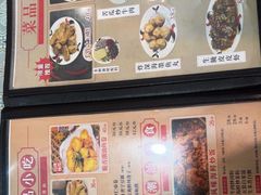 -潮汕铺老店(甜水井店)
