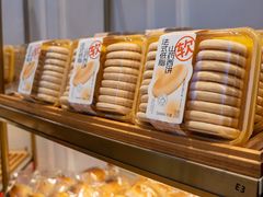 -DANXI丹喜面包·蛋糕(龙腾店)