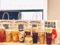 -喜茶(合肥正大广场店)