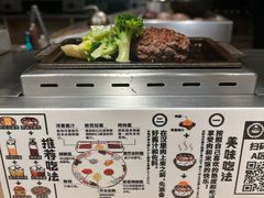 -肉肉大米(金虹桥店)