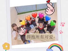 -真棒幼儿识字·阅读(梅江校区)