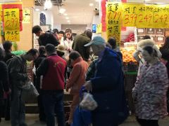 -家辉生鲜超市(东五路店)