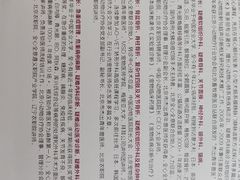 -全心全意动物诊疗中心医院(北苑店)