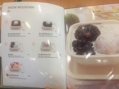 -满记甜品(南京虹悦城三店)