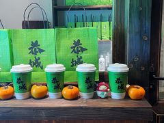 -凤凰山斑鱼馆(恭城店)