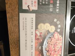 -尚尚仙·酸汤猪手·猪肚鸡火锅(华联万柳购物中心店)