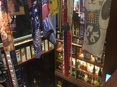-熊藏居酒屋(kkone店)